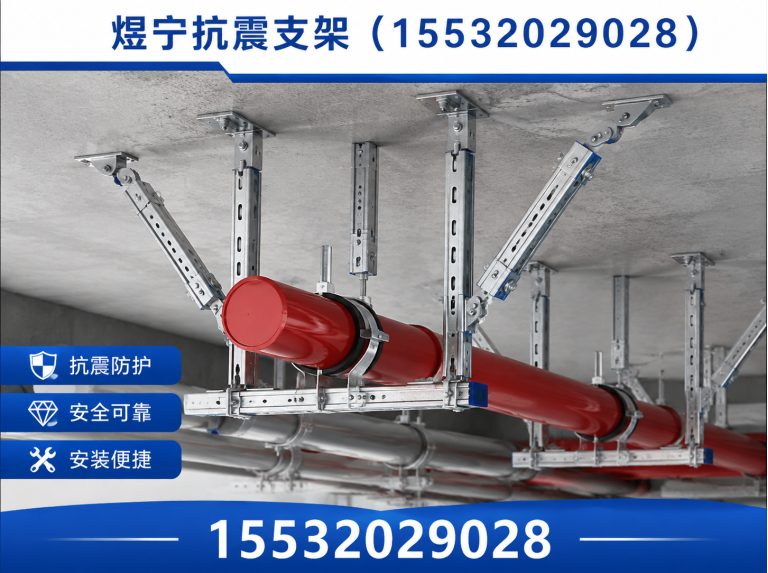 张家口工程紧固件展示图